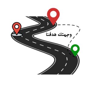 تاكسي القيروان